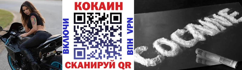 Где найти наркотики Белёв Псилоцибиновые грибы Гашиш Каннабис МЕТАДОН A-PVP