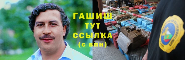 хмурый Беломорск