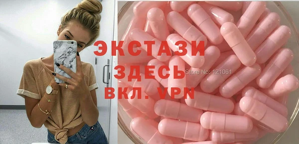mdpv Белоозёрский