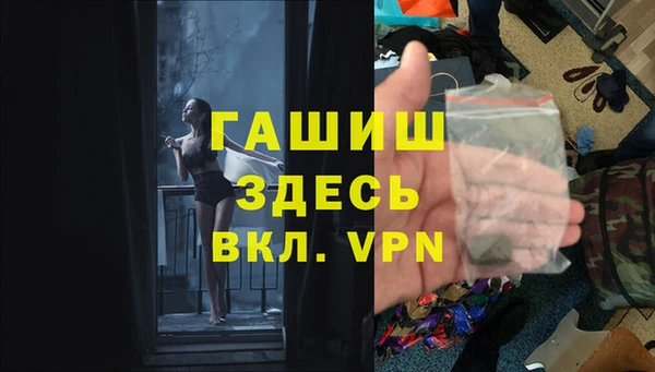mdpv Белоозёрский