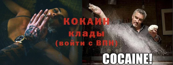 хмурый Беломорск