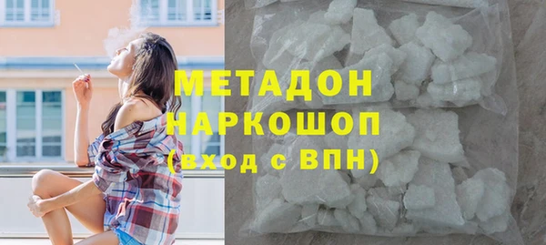 mdpv Белоозёрский