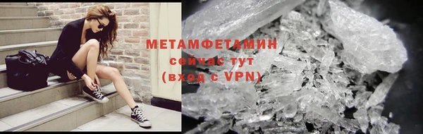 прущие крисы Белокуриха