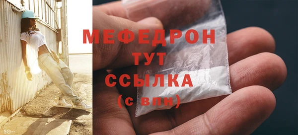 хмурый Беломорск
