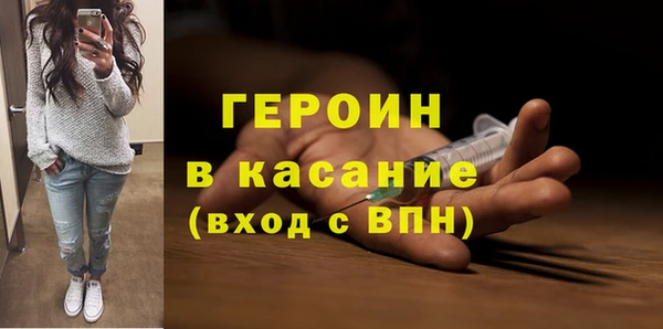 mdpv Белоозёрский