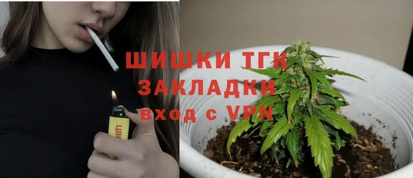 хмурый Беломорск