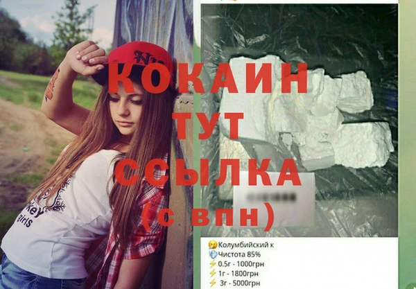 mdpv Белоозёрский