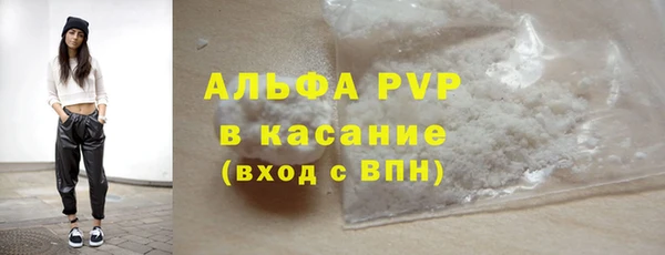 мескалин Баксан