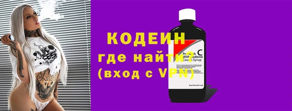 мефедрон VHQ Остров