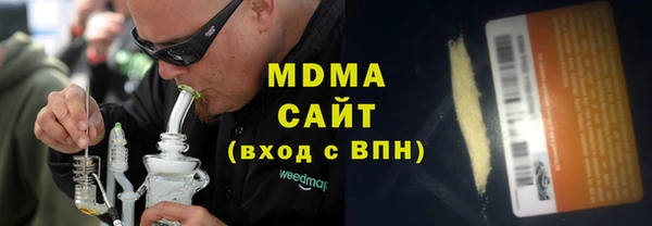 прущие крисы Белокуриха