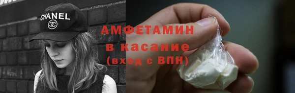 хмурый Беломорск
