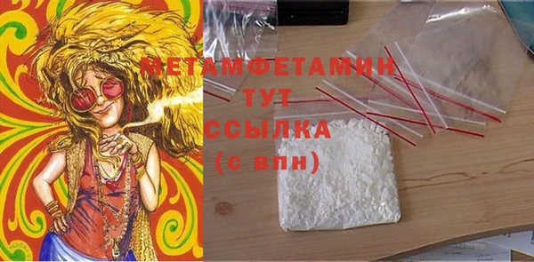 mix Балабаново