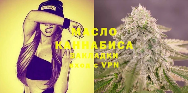 мефедрон VHQ Остров