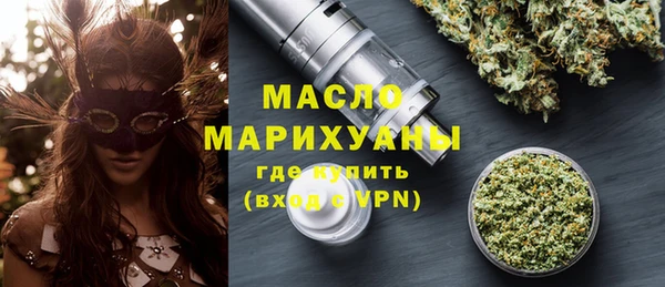 mdpv Белоозёрский