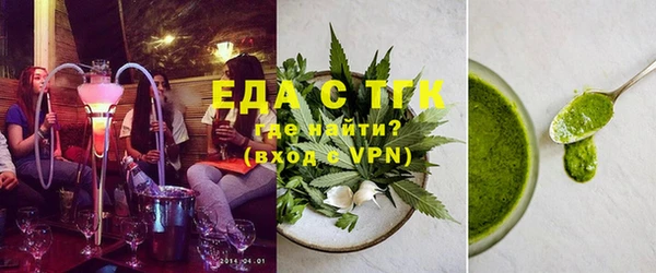 марки nbome Бронницы