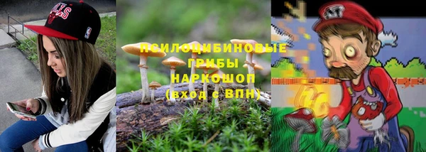 хмурый Беломорск