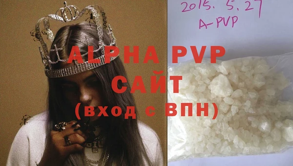 хмурый Беломорск
