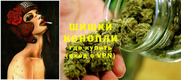 хмурый Беломорск