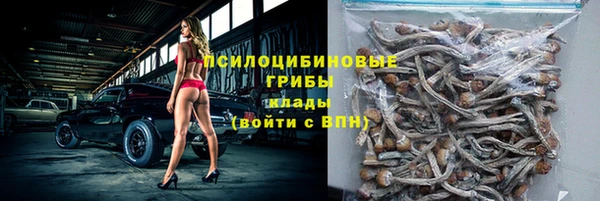 хмурый Беломорск
