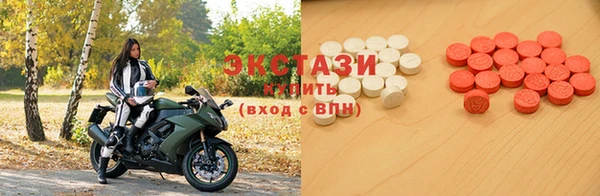 прущие крисы Белокуриха