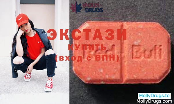 эйфоретик Осташков