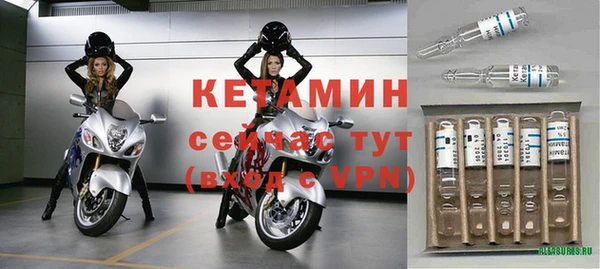 mdpv Белоозёрский