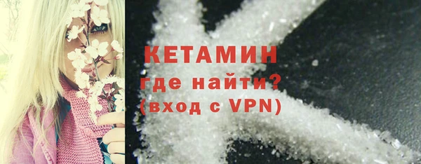хмурый Беломорск