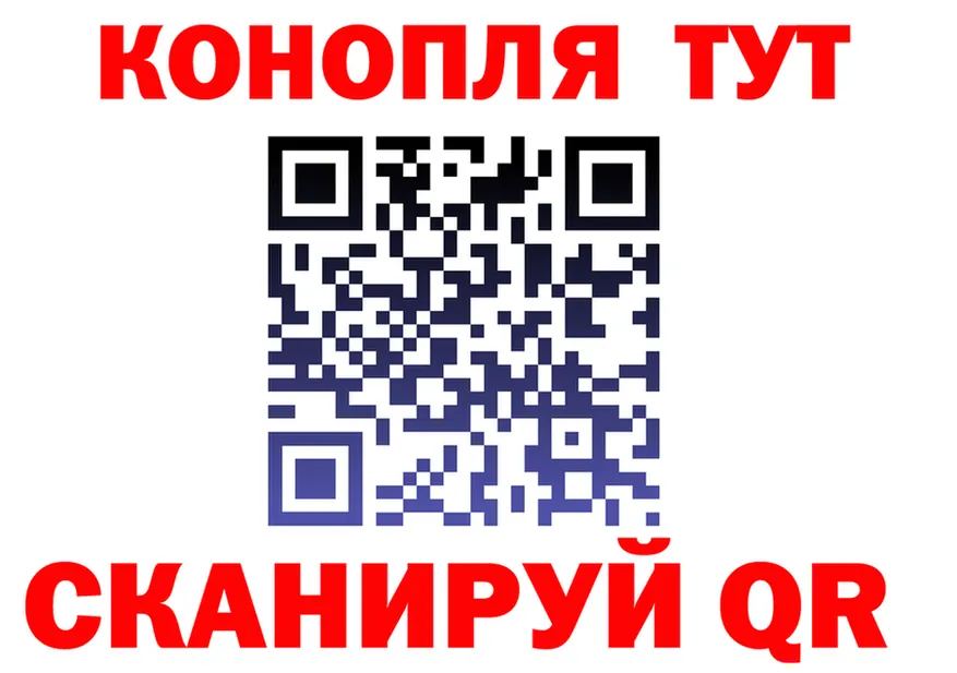 АМФ VHQ ONION shop KRAKEN Белёв