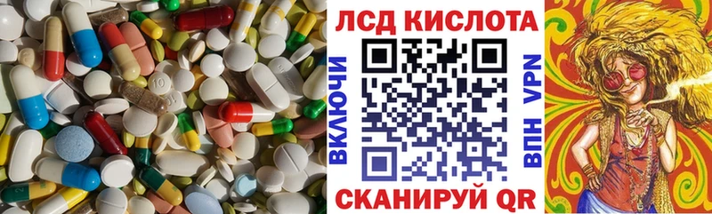 наркошоп  Белёв  ЛСД экстази ecstasy 