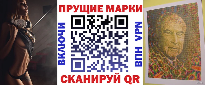 ОМГ ОМГ   Белёв  Марки 25I-NBOMe 1,5мг 
